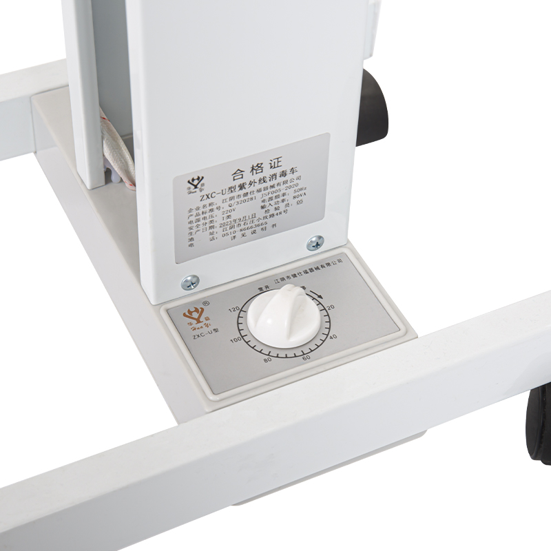 รถเข็นฆ่าเชื้อหลอด UV U-Type 80W รถเข็นฆ่าเชื้อหลอด UV U-Type 80W