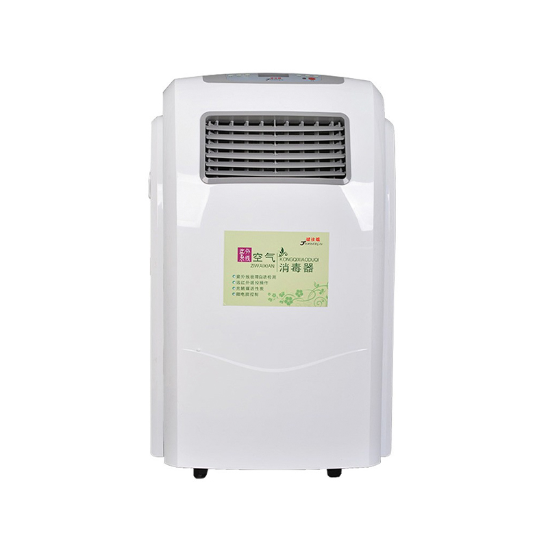เครื่องนึ่งฆ่าเชื้อโรคในอากาศด้วยรังสี UV แบบเคลื่อนที่ เครื่องนึ่งฆ่าเชื้อโรคในอากาศด้วยรังสี UV แบบเคลื่อนที่